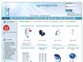 http://agriaaqua.hu/index.php?option=com_content&view=article&id=9&Itemid=7 ismertető oldala